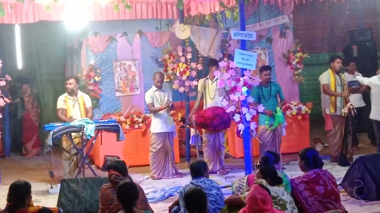 সেই ভাইরাল বিটু দার গান ####'!!!!