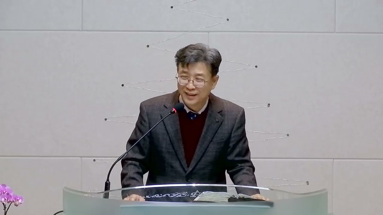 2025.12.10 장종호 (수요설교) / 제목 : 두려움보다 더 큰 믿음 / 본문 : 여호수아 15장 13~19절