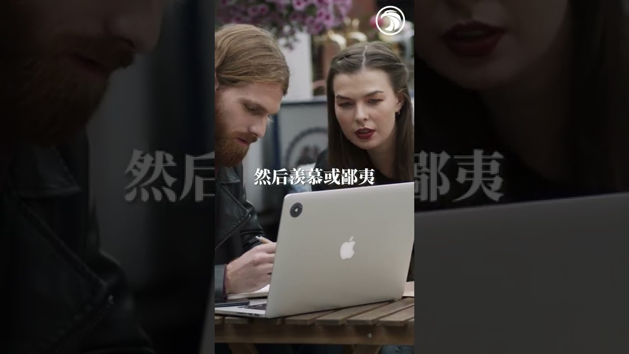 对你的人生很迷茫？就点击看看吧