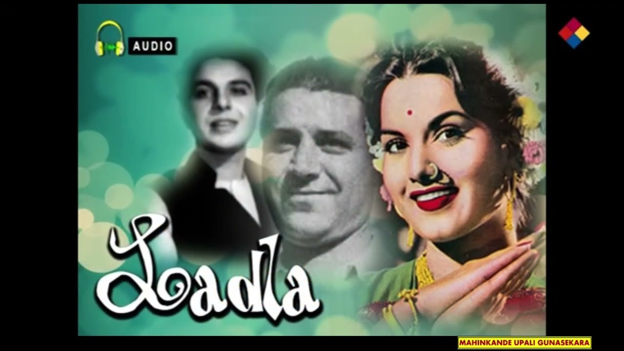 Sinhala Copy 600 - Mal pethi rala rali athare මල් පෙති රළ රැළි අතරේ - බෙග් මාස්ටර් සමග ජමුනා රාණි