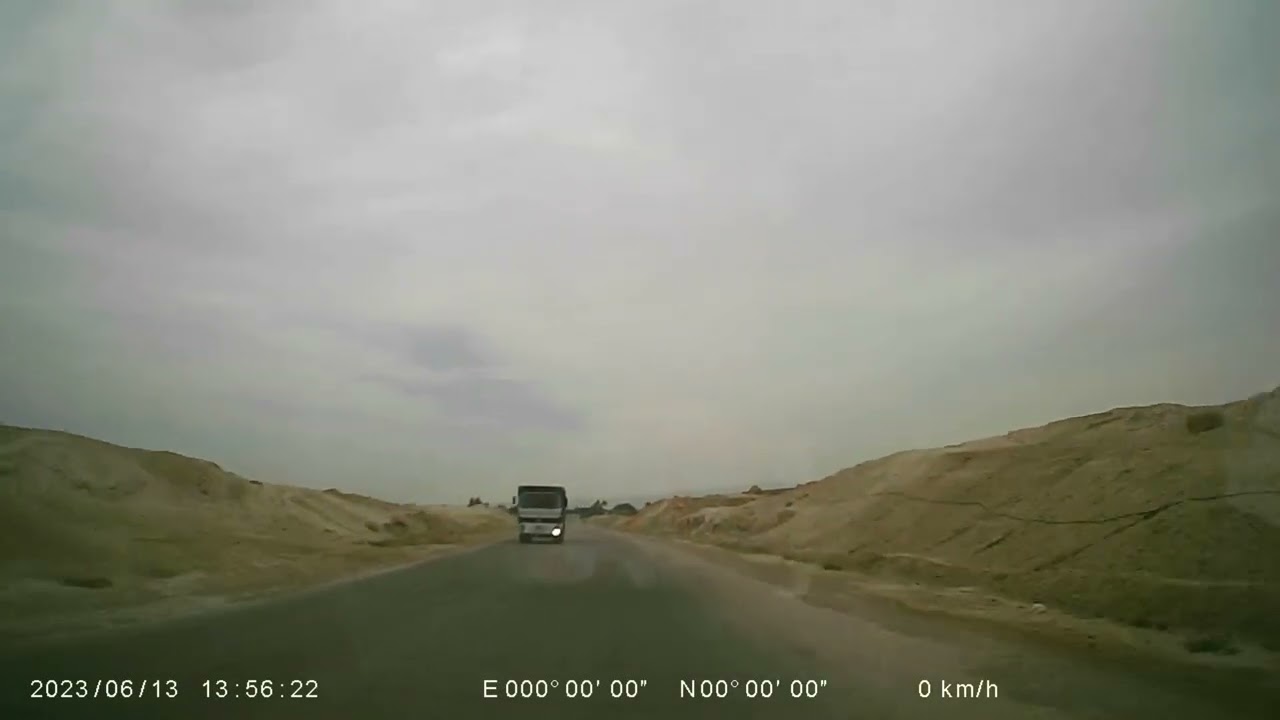 Dead Sea to Mount Nebo