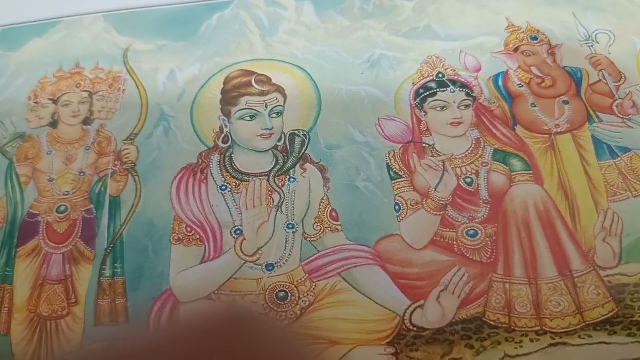 शंकर भगवान का भजन🙏