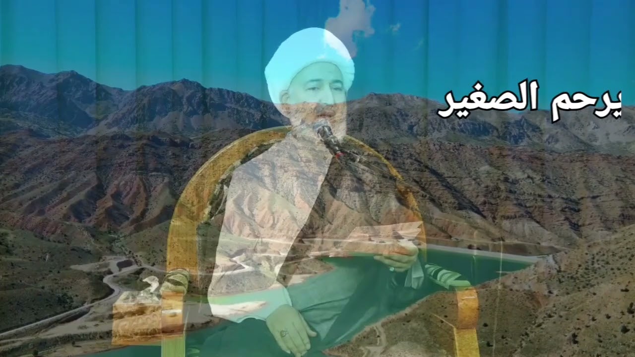 ماهي صفات المؤمن الحقيقي؟ / الشيخ فاضل الصفار