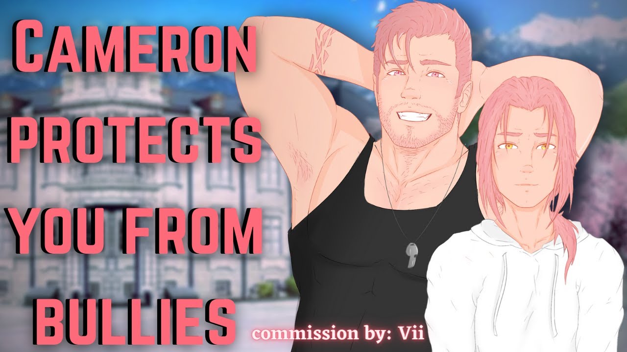 [M4A] Cam protects you from bullies - Cam x listener - ASMR roleplay (shy boy)(commission)