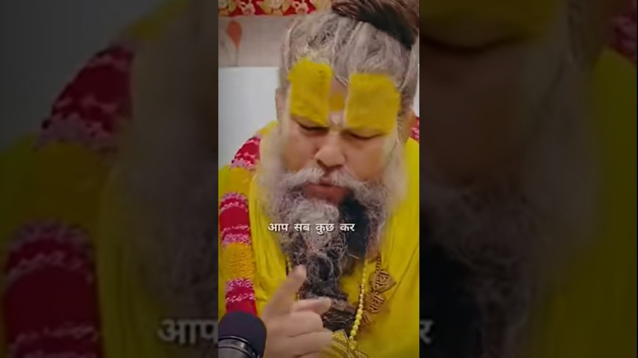 आप सब कुछ प्राप्त कर सकते हो ..।।Premanand ji maharaj