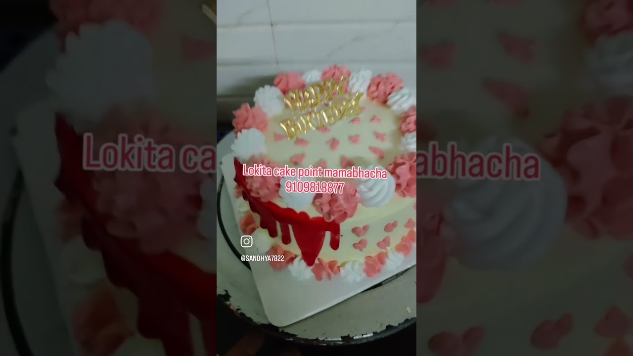 Home made fresh cake 🎂🎂
