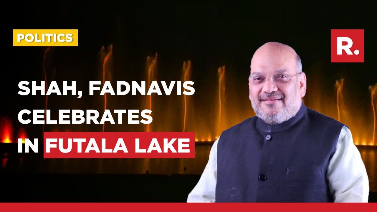 Amit Shah and Devendra Fadnavis at Futala Lake Fountain Show, Nagpur
