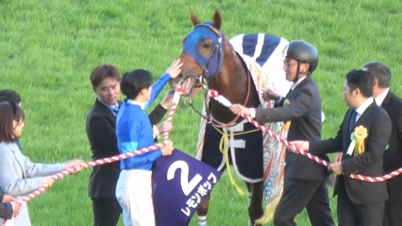 【チャンピオンズカップ2024】表彰式中は寒そうにしていた坂井瑠星・騎手、勝利インタビューでは笑いを取る‼ 現地映像 レモンポップの口取り～表彰式～勝利インタビュー