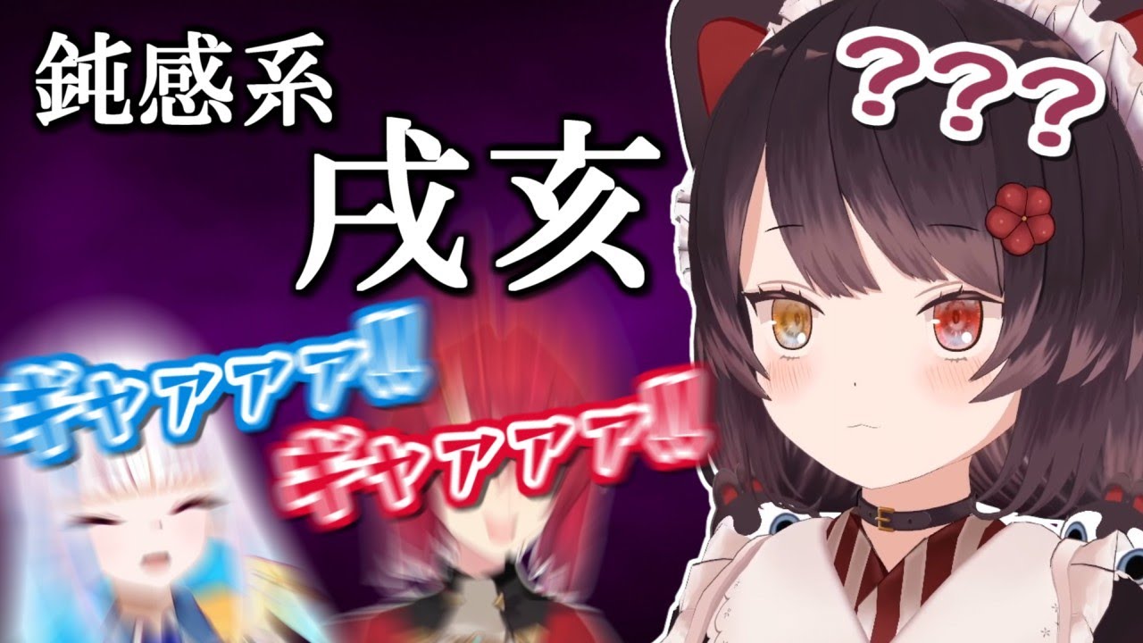 サンバカ・キモダメシスタのかわいいシーン集