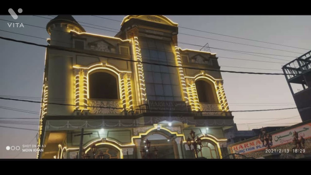 harmain function hall