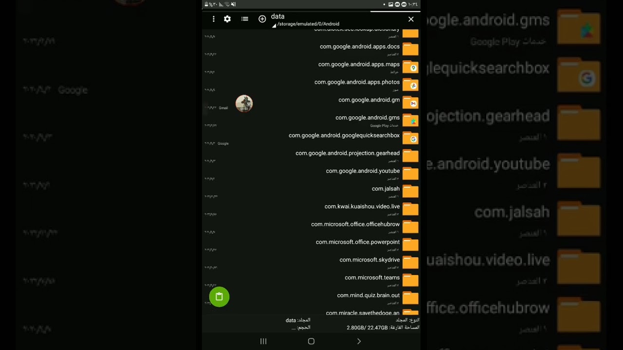 شرح تركيب حزمه سيارات ليبيه 😎