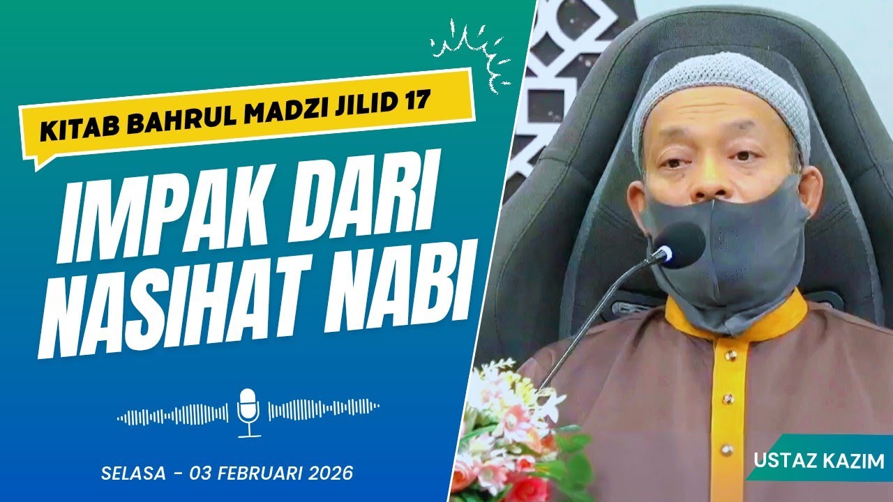 03.02.2026 I KULIAH DHUHA I USTAZ KAZIM 