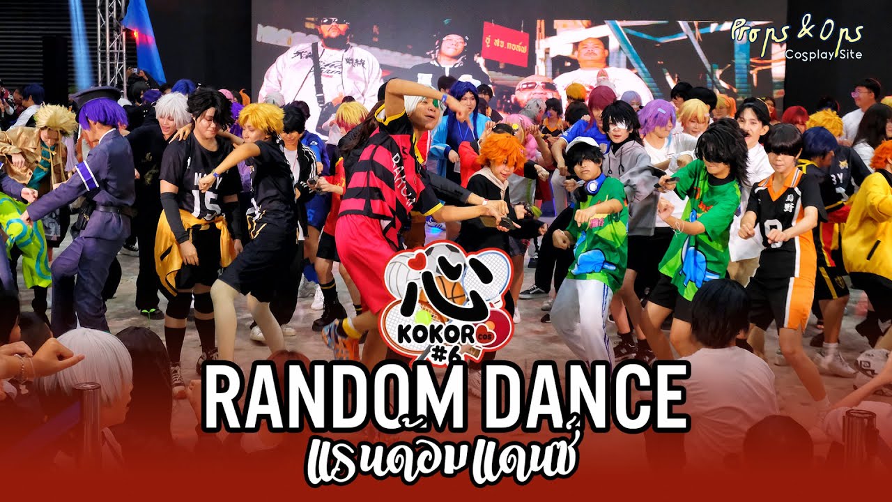 Random Dance ในงาน KOKORO cos #6 : SPORTS!!