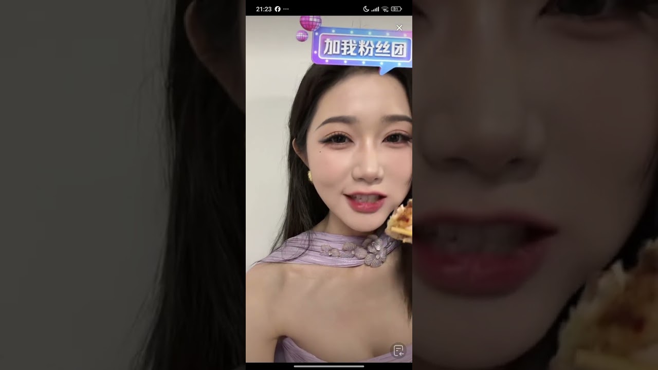 20251221 Yue Yuting 岳雨婷 (Nhạc Vũ Đình) live stream