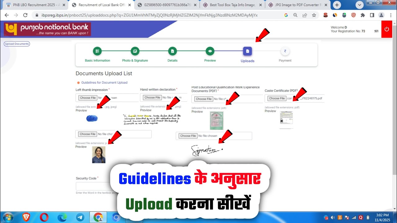 Problem📢 PNB LBO Form Photo and Signature Kaise Upload Kare 2025✅How to Resize LBO Thumb/Handwritten