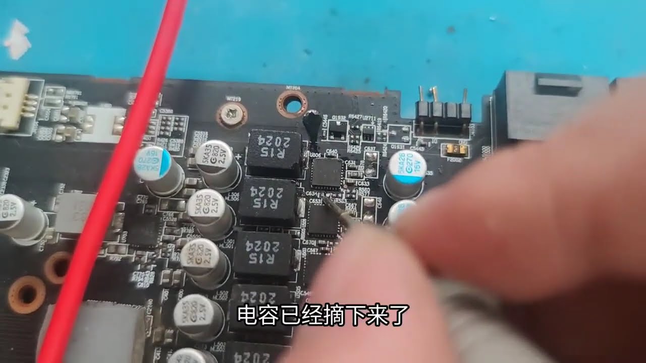 兄弟们的赌卡日记第一期，200米得5600看他运气咋样#显卡#赌卡 #显卡维修#芯片级维修