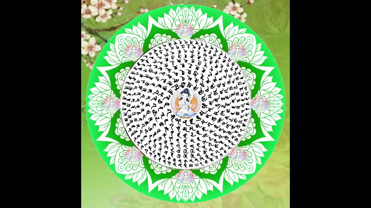 vaishravana dhyan