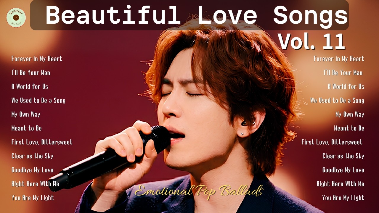 Beautiful Love Songs 2026, Том 11 – Навсегда в моём сердце 💗