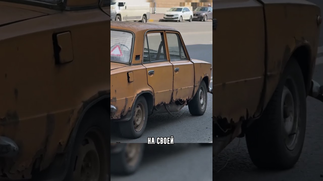 😳НЕОБЫЧНАЯ СИТУАЦИЯ СО СТАРОЙ ЖИГУЛИ😳