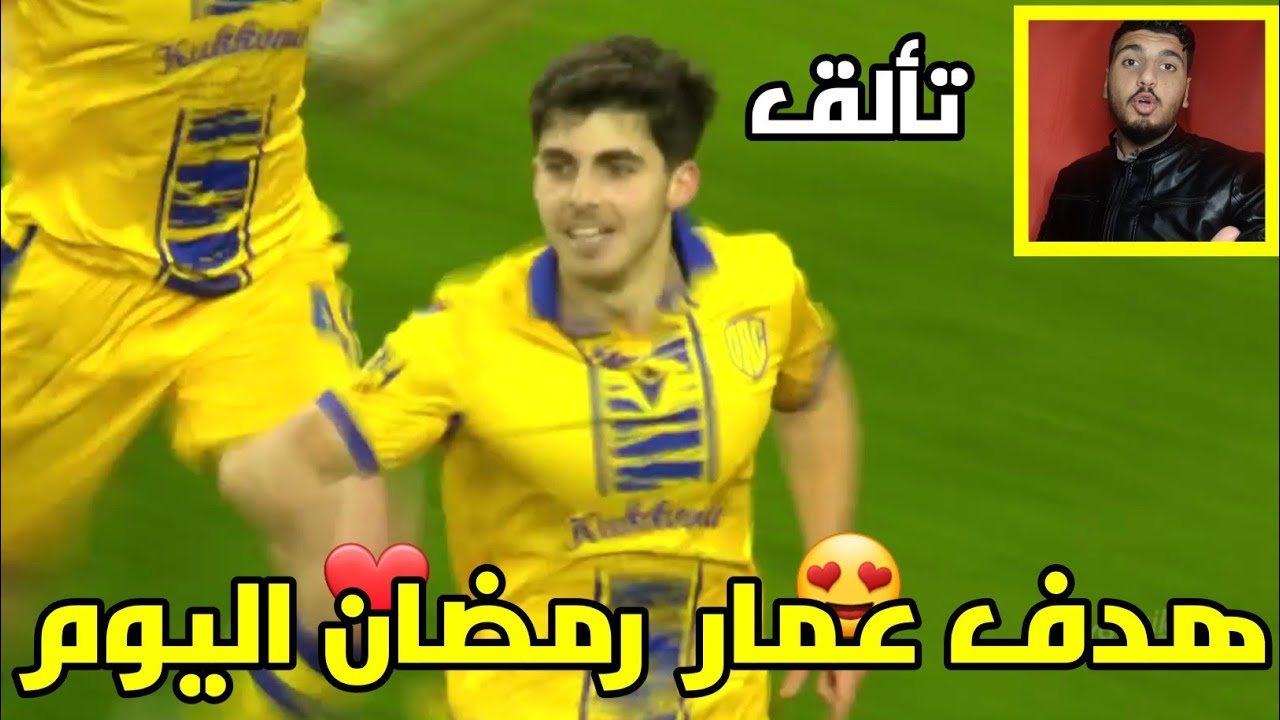 هدف عمار رمضان قبل قليل في الدوري السلوفاكي تألق عمارنا واداء كبير من الموهبة عمار رمضان 🇸🇾😍