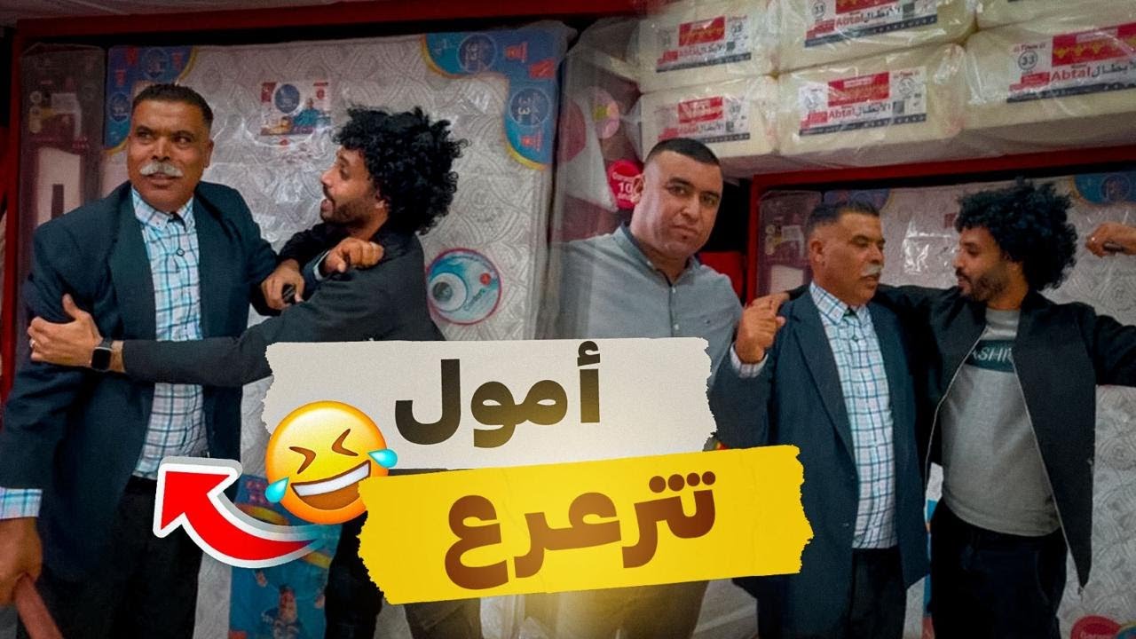 بوجمعة بوقال 