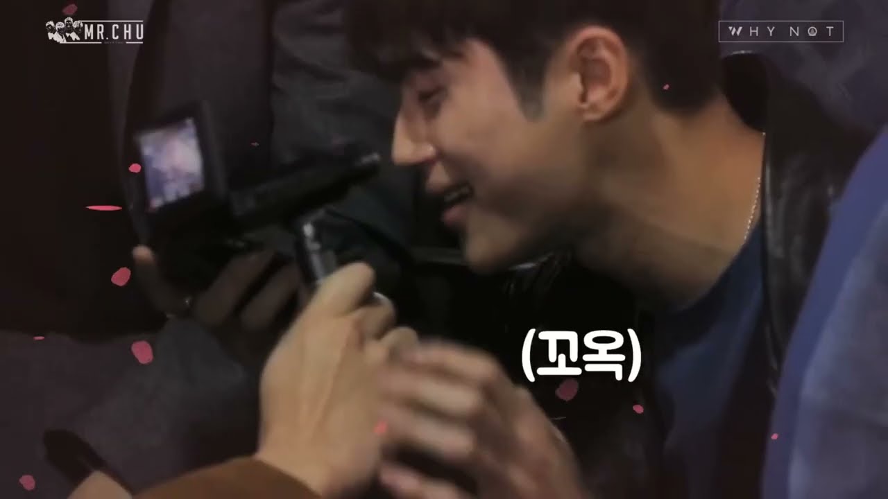 변우석+ 개인소장용 12 (미스터츄 얼굴이 보고싶어서)