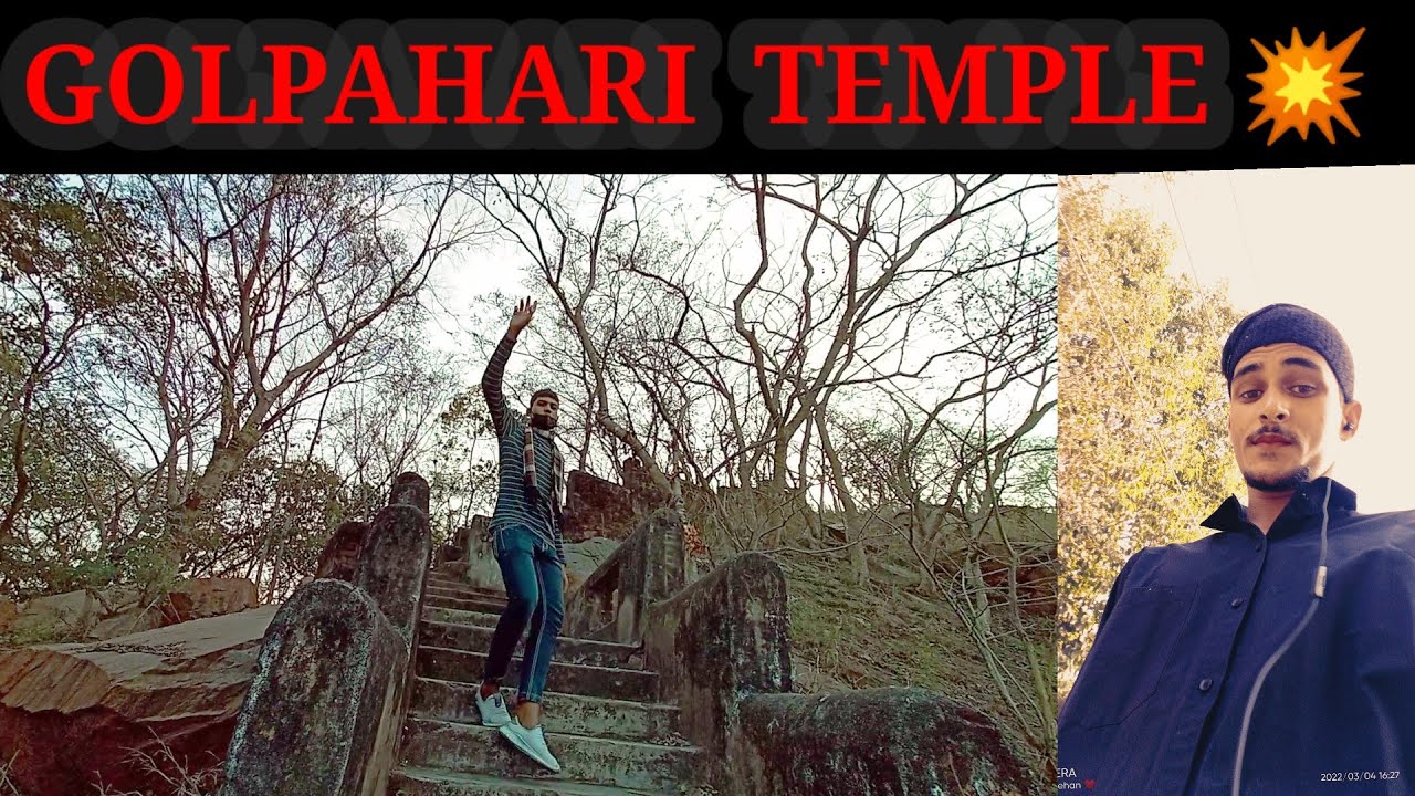 GOLPAHARI TEMPLE  AND PM MALL JAMSHEDPUR ||. गोलपहारी मंदिर और पीएम मॉल जमशेदपुर