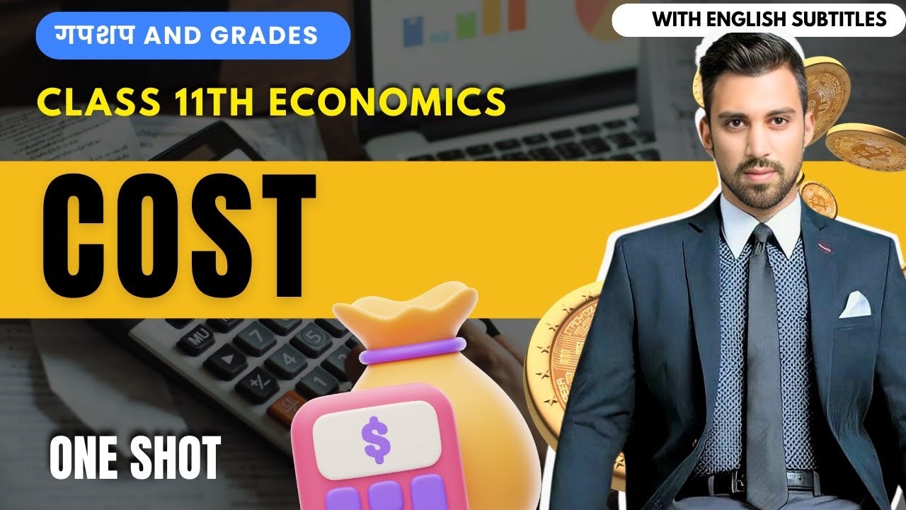 Day 6 | Micro economics | Cost | Chapter 6 | One Shot