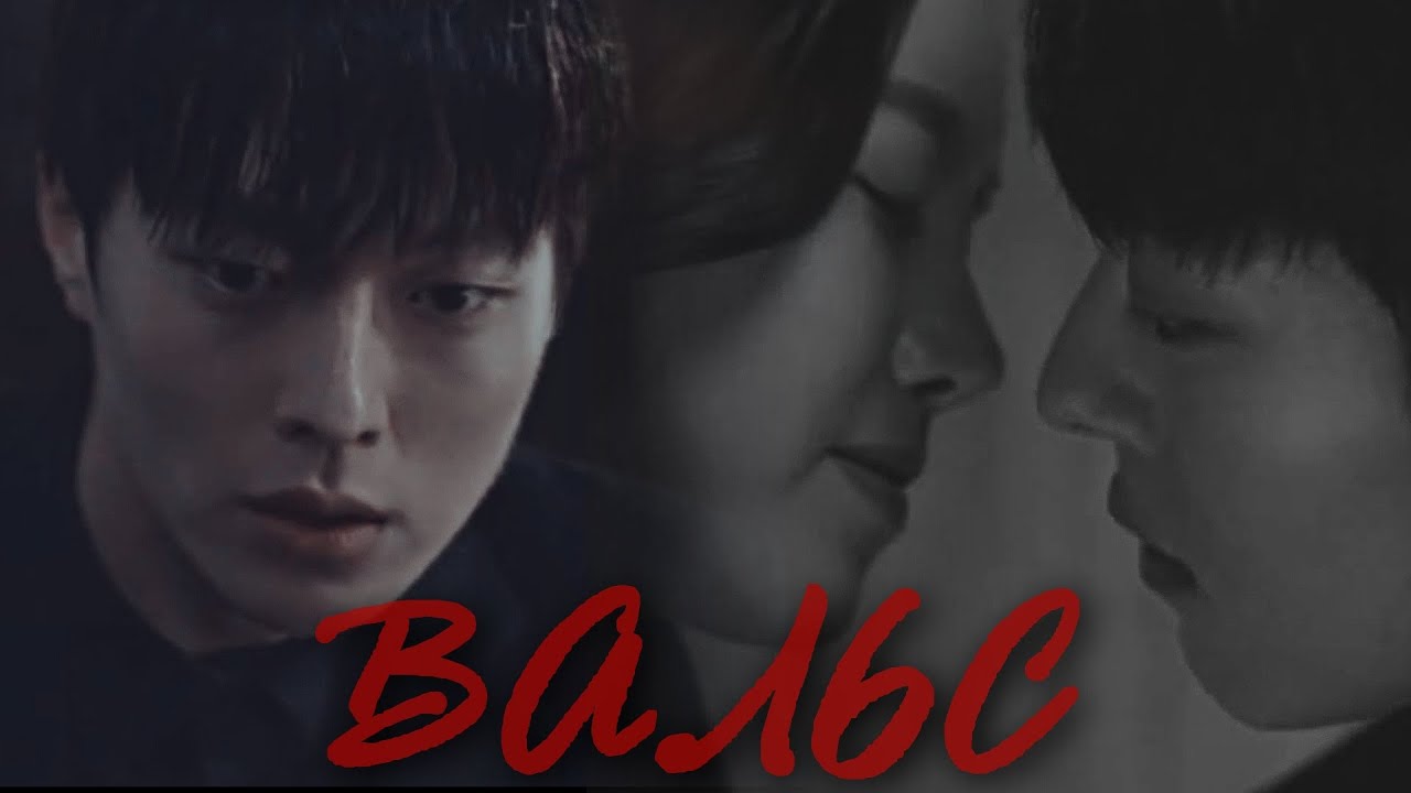 [Born Again|Рождённые вновь ]►А Я,В ТЕБЯ ВЛЮБИЛСЯ (HA EUN and JI CHEOL)Клип к дораме