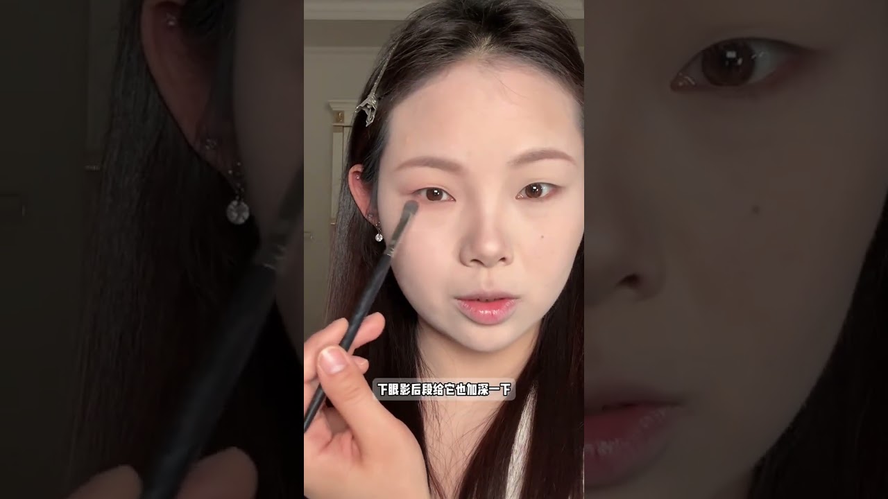 Get Refreshed with Cool Makeup for Puffy Eyes! | Chinese Beauty Tips MakeupForSingleEyes