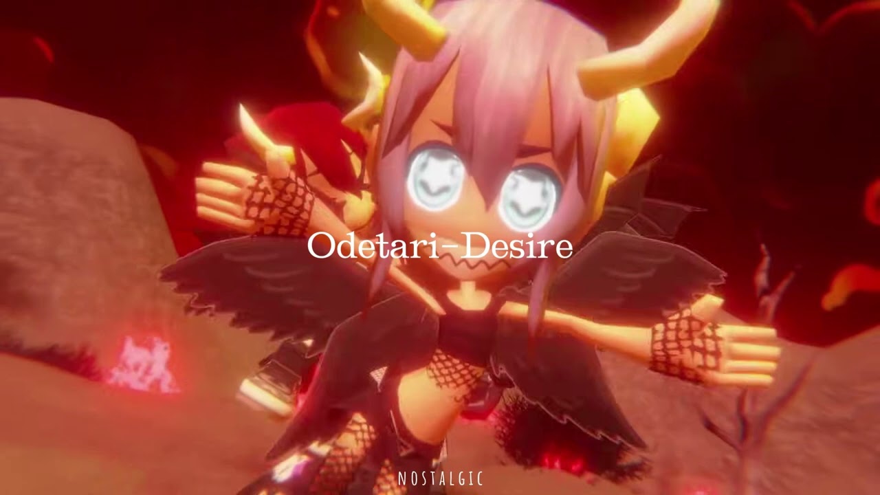 Odetari-Desire[slowed n reverb]