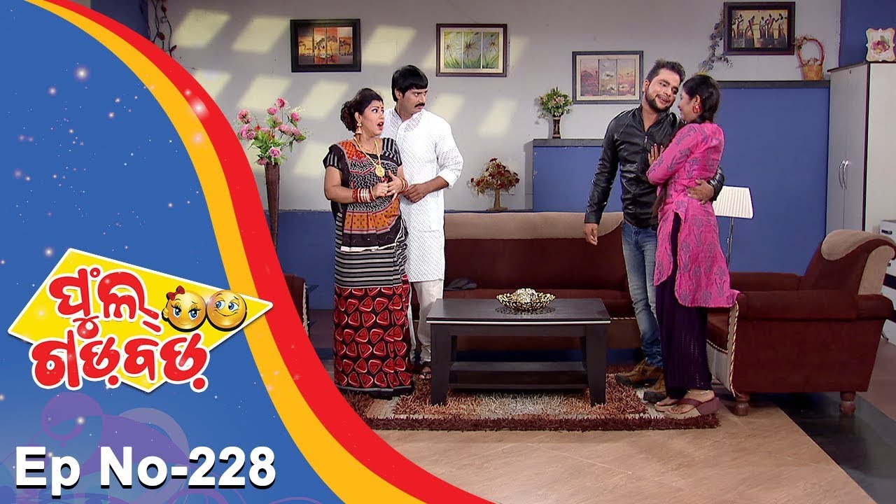 Full Gadbad - Comedy Unlimited | Full Ep 228 | 17th July 2018 | Odia Serial - TarangTV