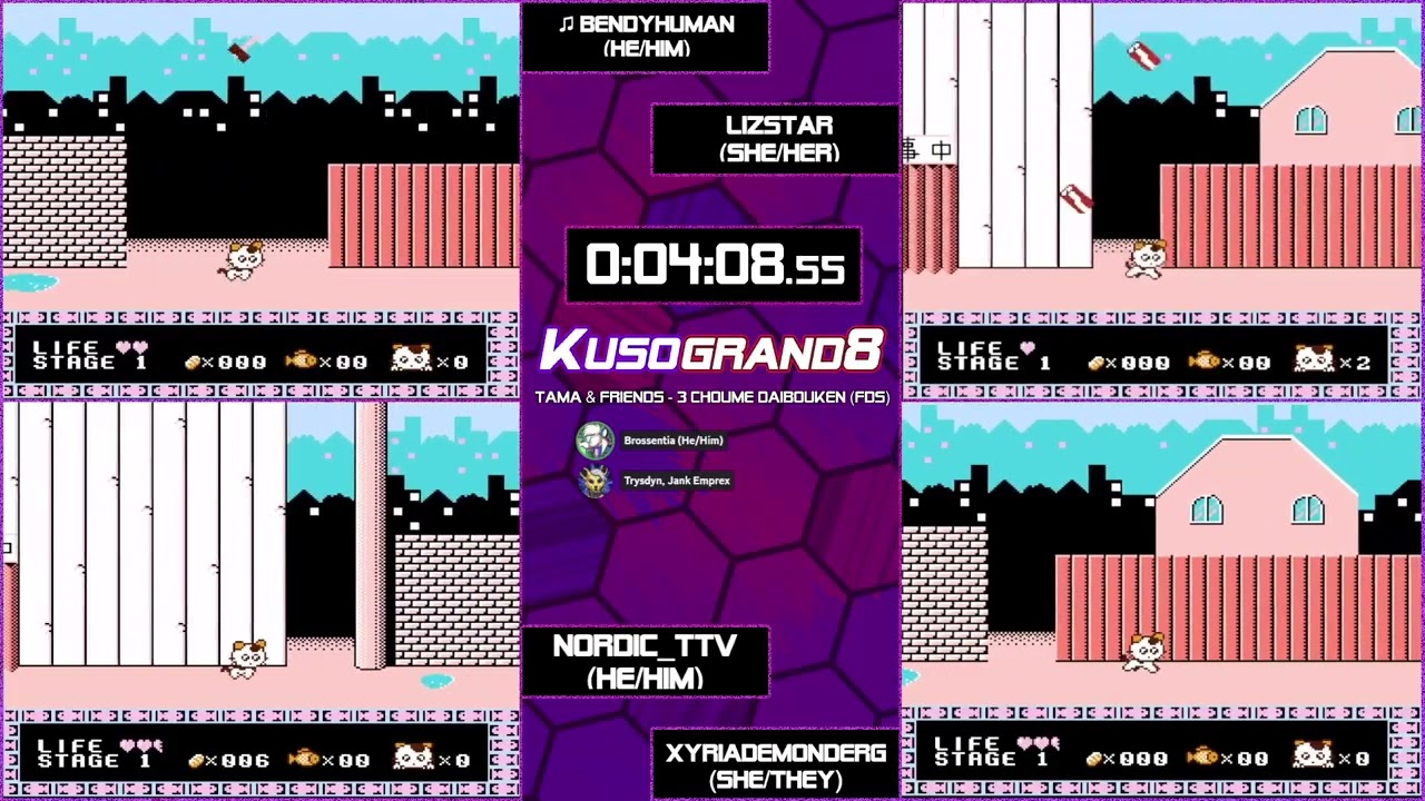 Kusogrand8! Tama & Friends: Sanchoume Daibouken