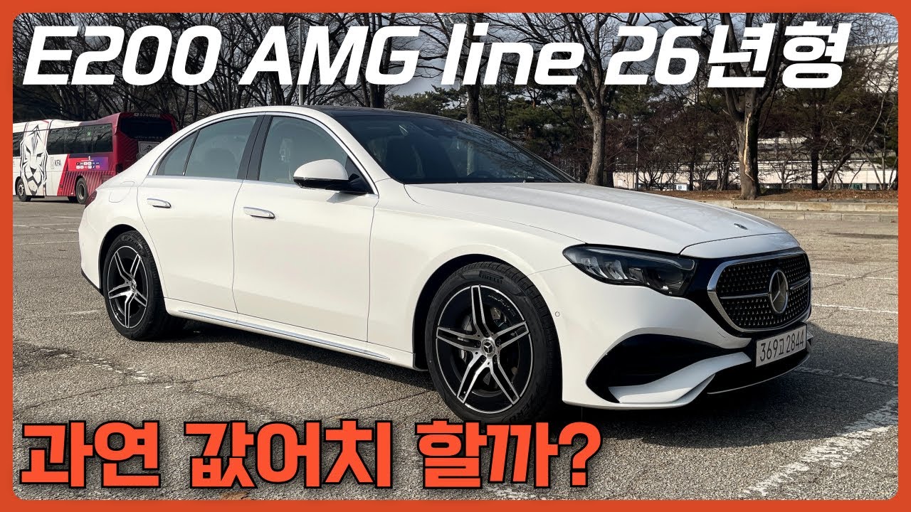 AMG 라인 vs 아방가르드, 350만원 차이… 과연 값어치 할까? (시승기)