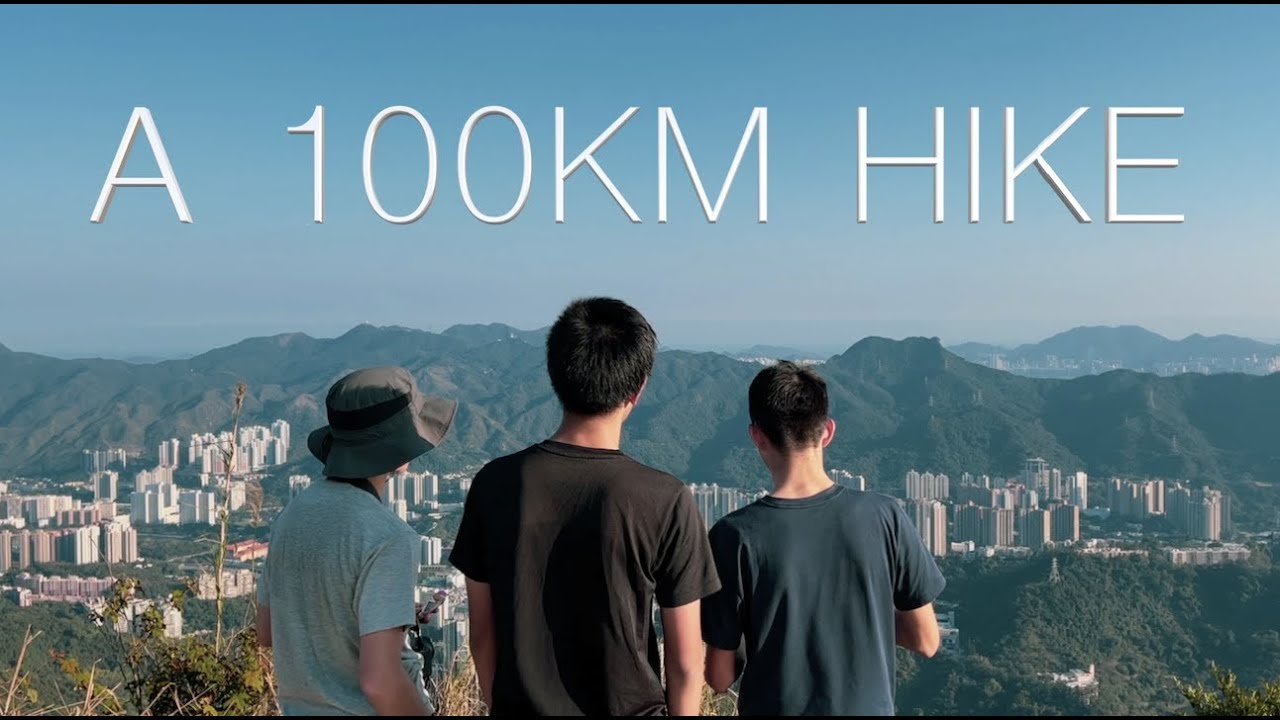 A 100km Hike: The MacLehose Trail in Hong Kong