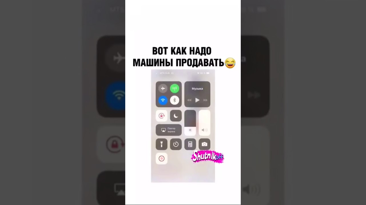 Вот так нужно машины продавать 😁