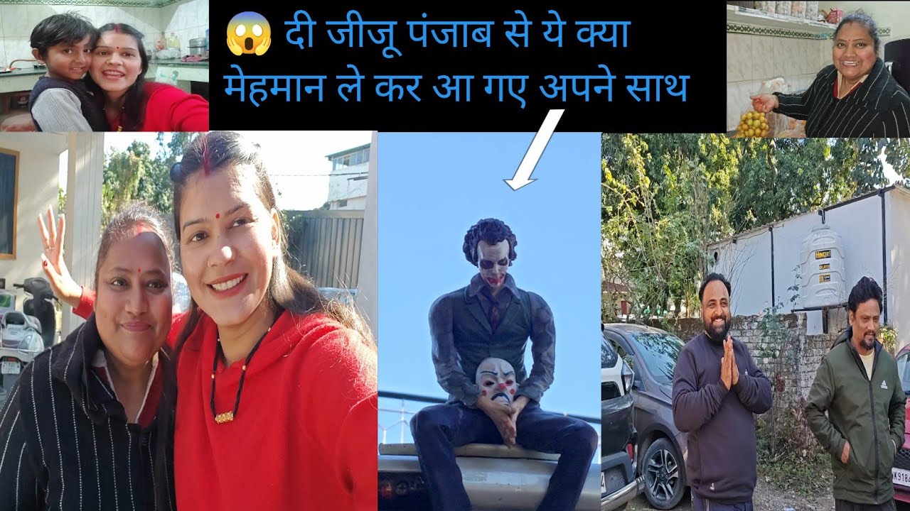 पंजाब/ऊना के मेहमान भी पहुंच गए देहरादून,,😱ये क्या है गाड़ी के ऊपर इतना खतरनाक औरक्यों@Bhagyavlog569