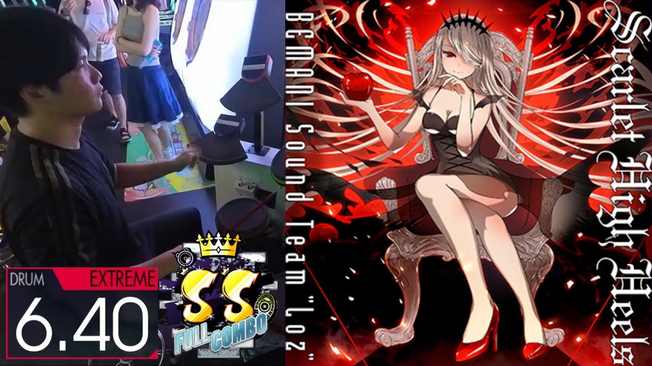 [GITADORA FUZZ-UP] Scarlet High Heels Extreme Drum 6.40 SS FULL COMBO