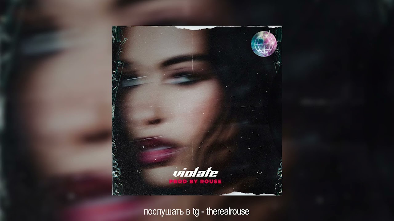 [FREE]  Миша Марвин x Ramil' type beat - 