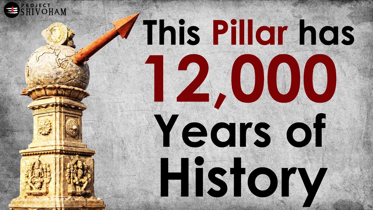 Somnath Pillar tells Untold History...