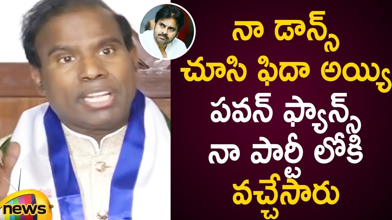 KA Paul Funny Comments On Pawan Kalyan Fans | KA Paul Latest News | AP Elections 2019 | Mango News