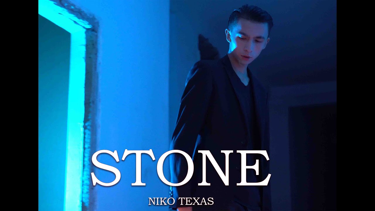 NIKO TEXAS - STONE (НОВЫЙ КЛИП) 2021