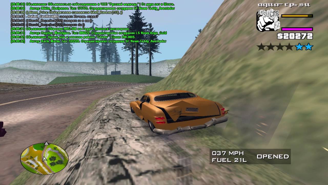 GTA SAMP HAYKAKAN | Maik_Johnson | Авианосец |