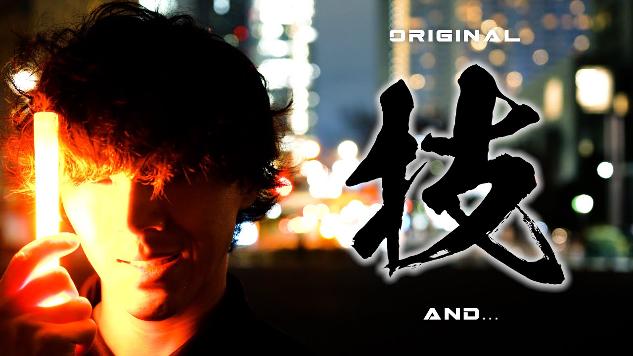 【ヲタ芸】GinyuforcEギアのオリジナル技ラッシュ and...