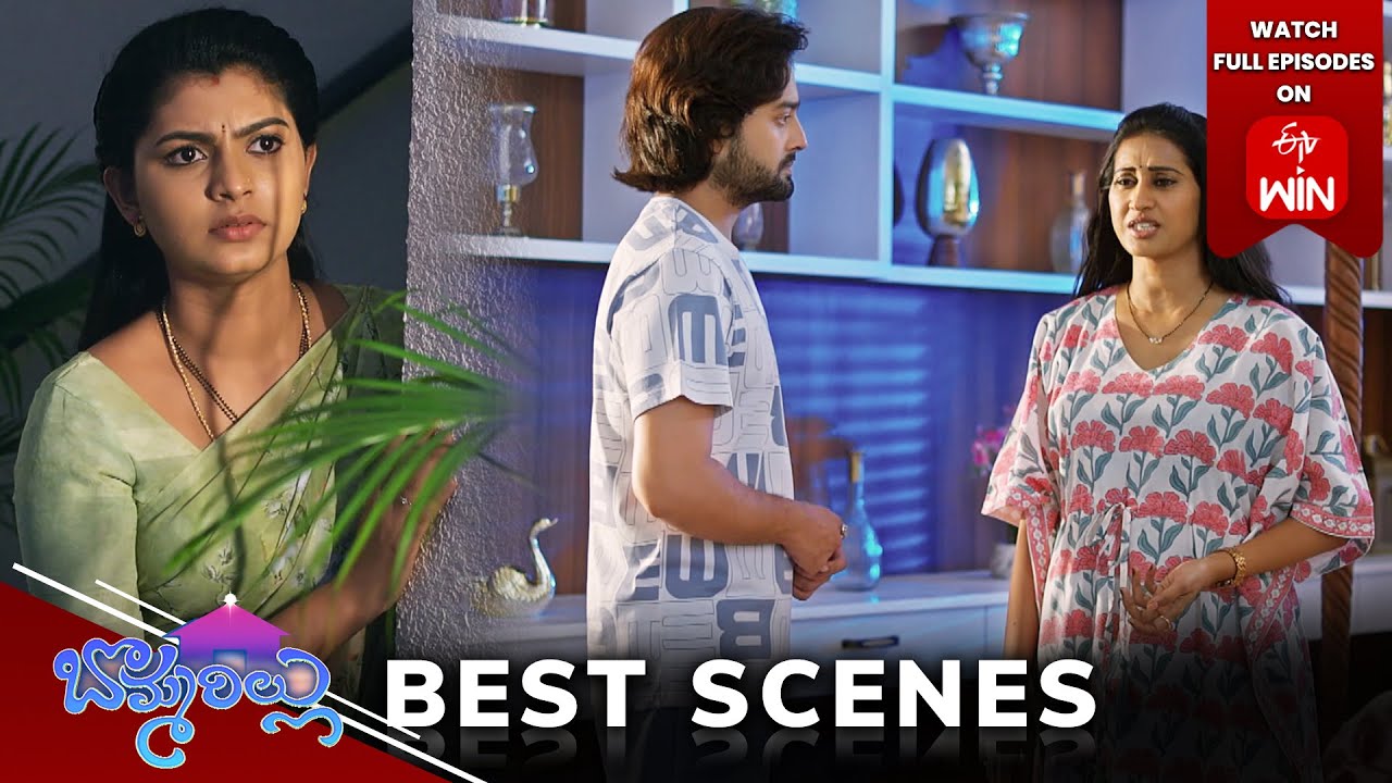 Bommarillu Best Scenes: 1st March 2025 Episode Highlights | Watch Full Episode on ETV Win