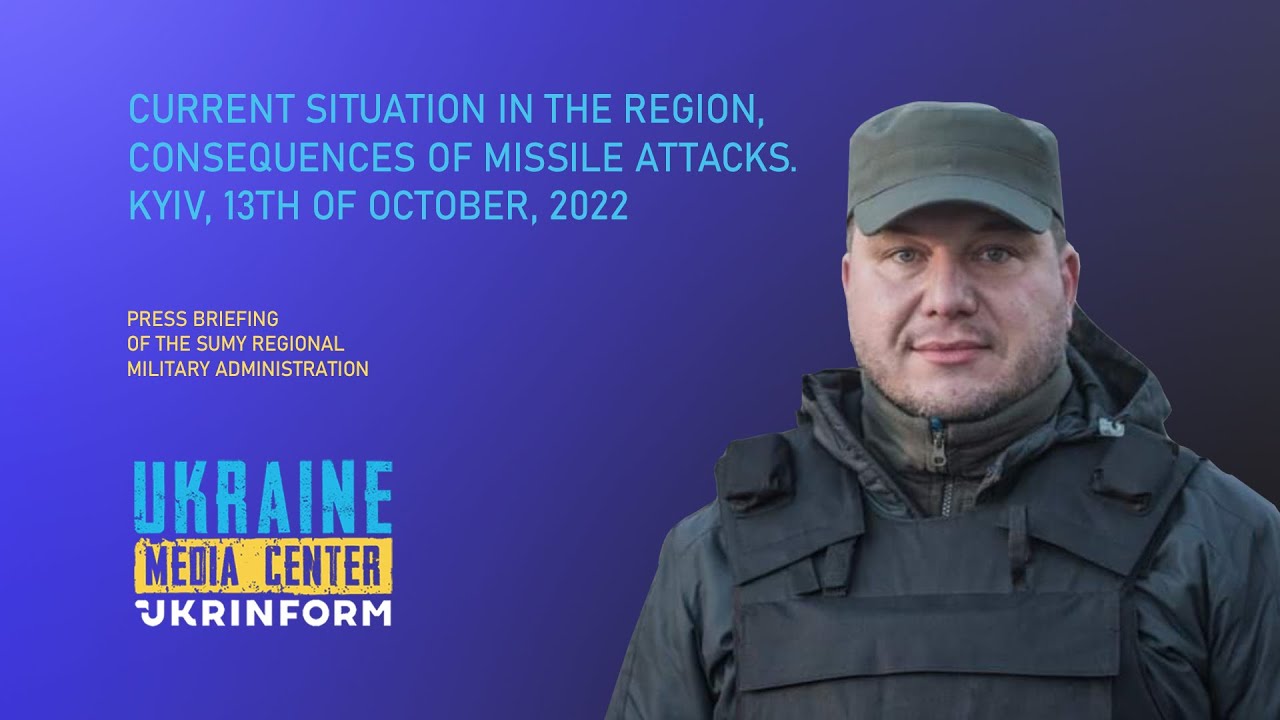 Operational situation in Sumy region, consequences of missile attacks.