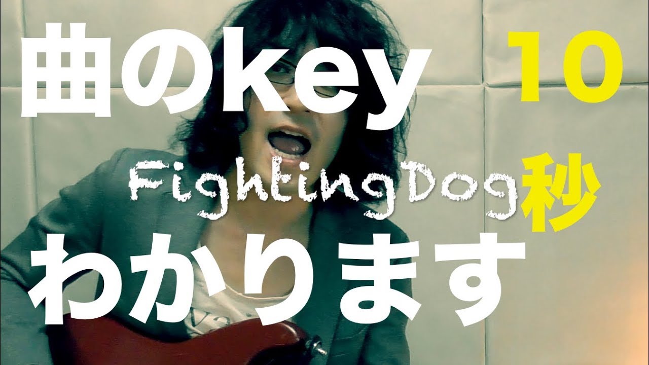 Мы тайно научим вас, как с помощью магии узнать тональность новой песни.