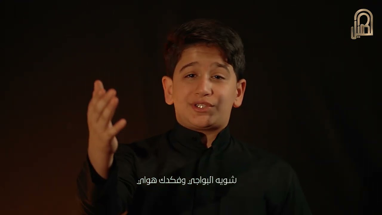 يا تعب العمر | حسين الجنامي