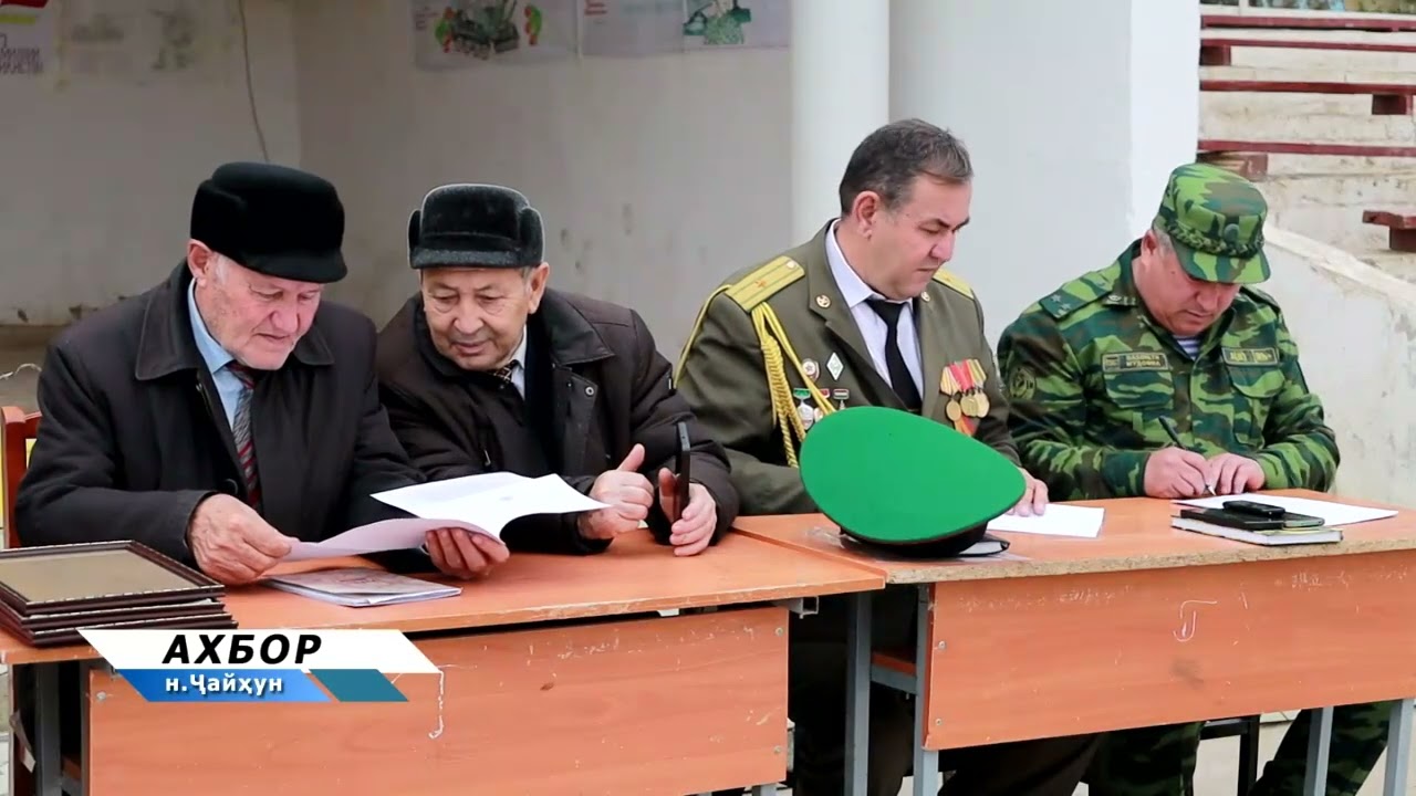 21 февраля 2026 г.