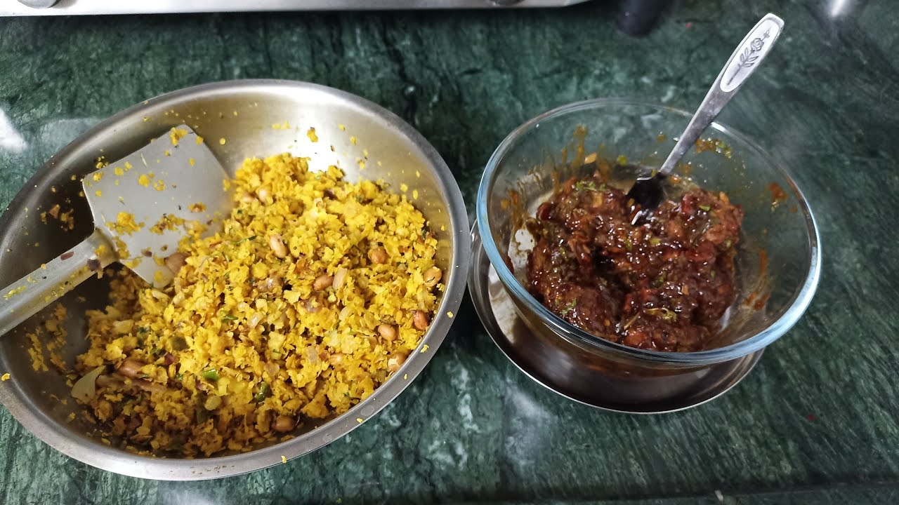 Chav Nashikchi - Recipe is live